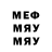 Метадон VHQ Andrew Mrachkovsky