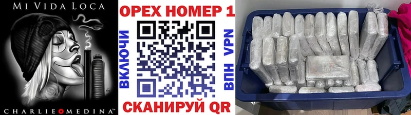Cocaine 97%  мега как войти  Бийск 