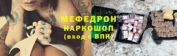 кокаин Алексеевка