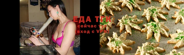 кокаин колумбия Алексин