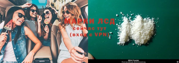 кокаин колумбия Алексин
