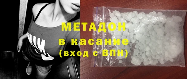 кокаин колумбия Алексин