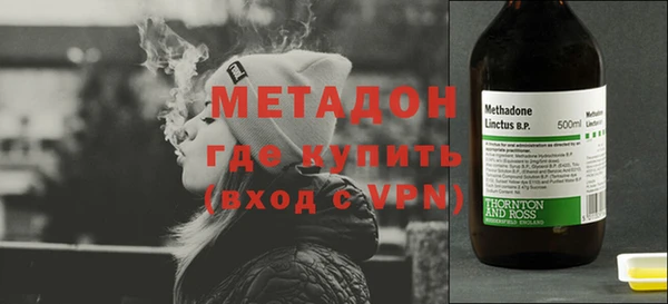 mdpv Алзамай