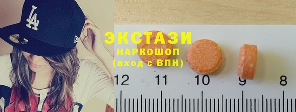 кокаин Алексеевка