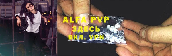 кокаин Алексеевка