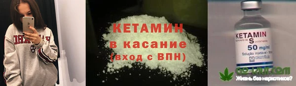 mdpv Алзамай