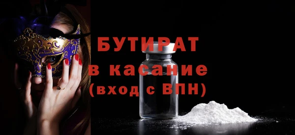 PSILOCYBIN Абдулино