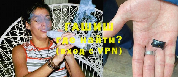 кокаин Алексеевка