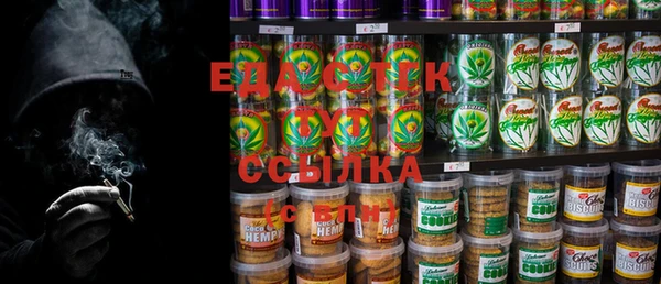 кокаин Алексеевка