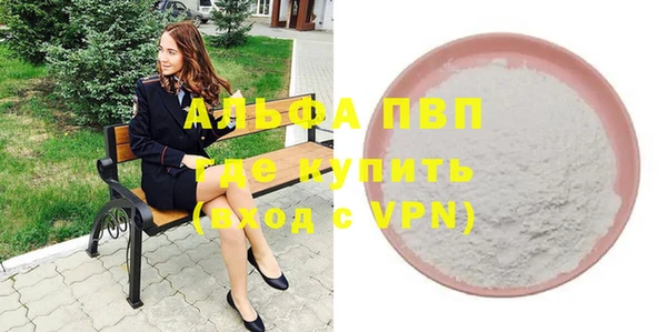 mdpv Алзамай