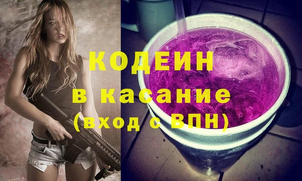mdpv Алзамай