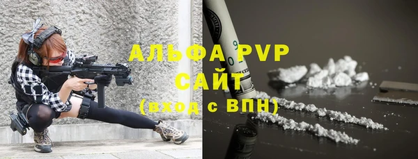 гидропоника Волоколамск