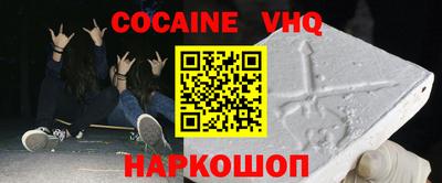 ALPHA-PVP Бузулук
