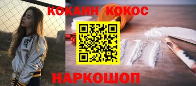 скорость mdpv Бугуруслан