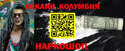сатива Будённовск