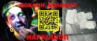 ALPHA-PVP Бузулук