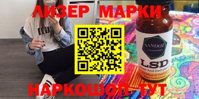 скорость mdpv Бугуруслан