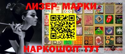 скорость mdpv Бугуруслан