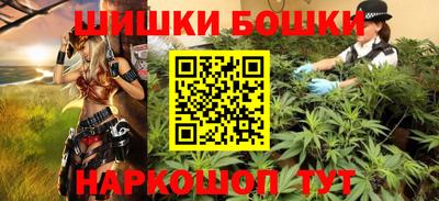 скорость mdpv Бугуруслан