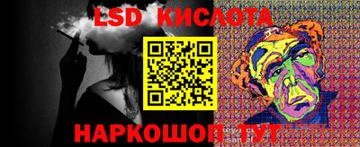скорость mdpv Бугуруслан