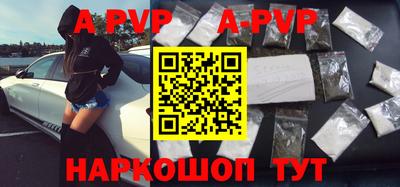 скорость mdpv Бугуруслан