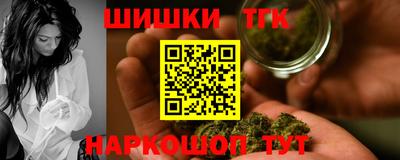 ALPHA-PVP Бузулук