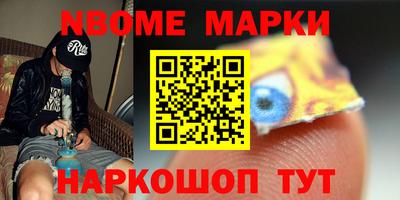 скорость mdpv Бугуруслан