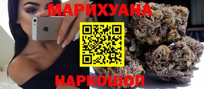 ALPHA-PVP Бузулук