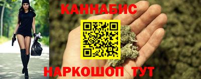 ALPHA-PVP Бузулук