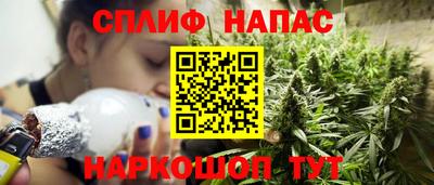 ALPHA-PVP Бузулук