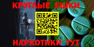 скорость mdpv Бугуруслан