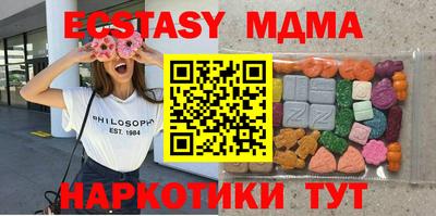 сатива Будённовск