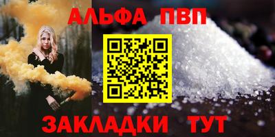 скорость mdpv Бугуруслан
