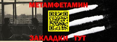скорость mdpv Бугуруслан