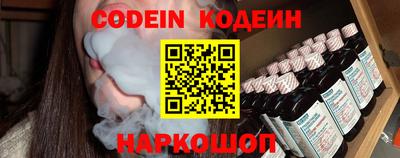 скорость mdpv Бугуруслан