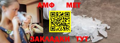 скорость mdpv Бугуруслан
