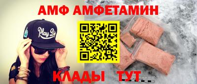скорость mdpv Бугуруслан