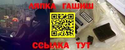 сатива Будённовск