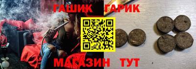 сатива Будённовск