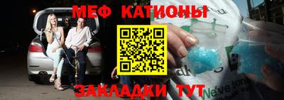 сатива Будённовск