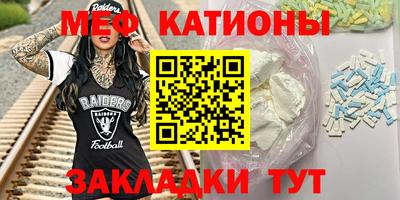 сатива Будённовск