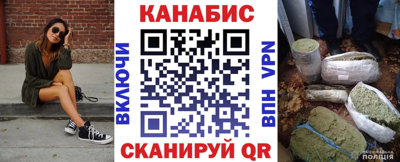 Каннабис MAZAR  нарко площадка какой сайт  Бийск 